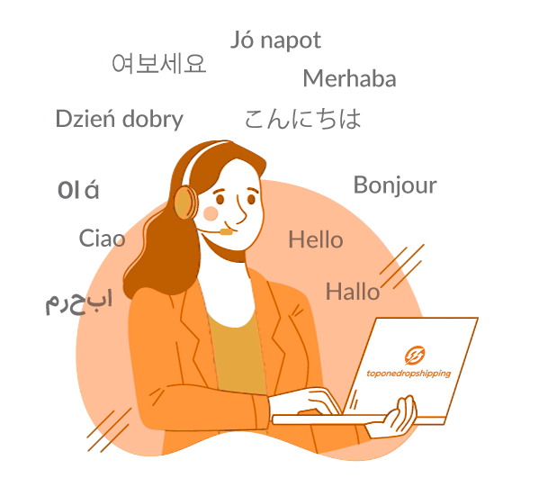 Customer Support and Multi-language Hello